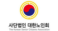 대한노인회 오산지회