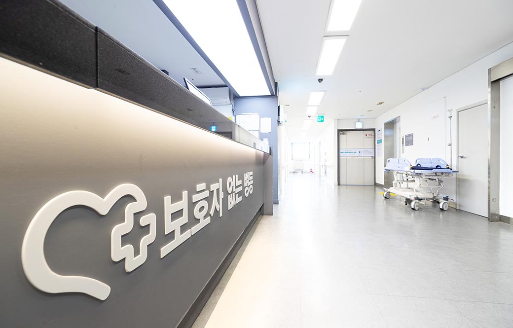 병동 메인데스크2