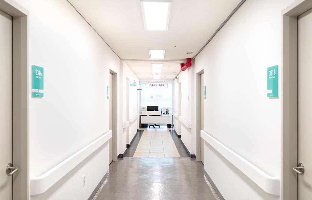 병동 복도