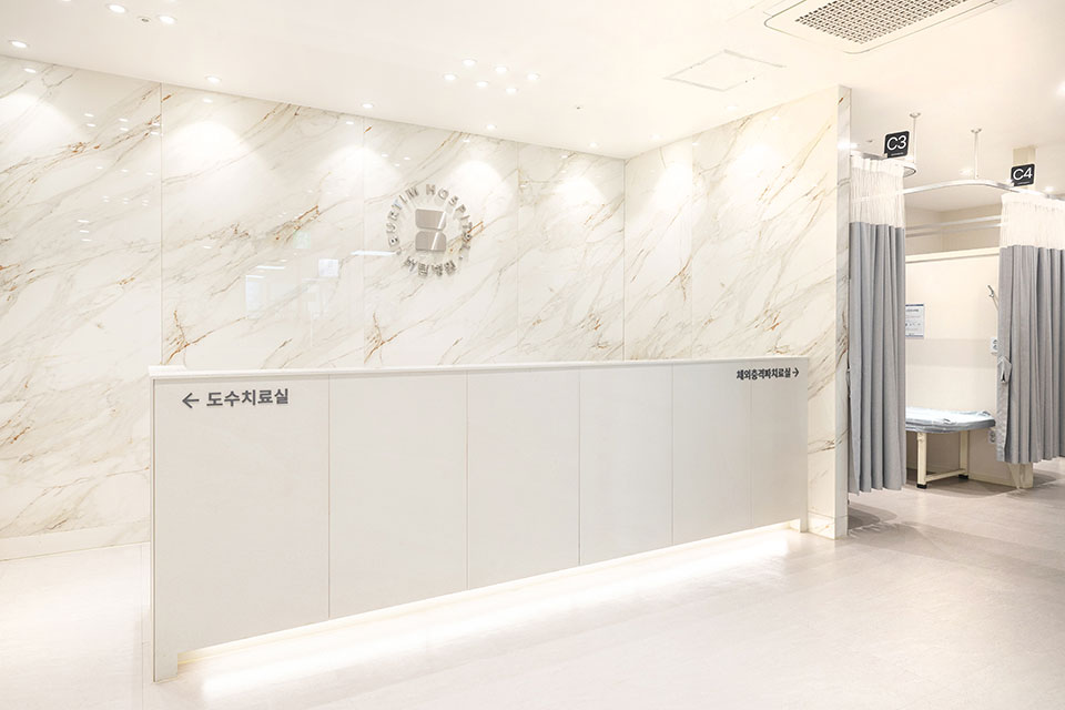 재활치료센터 메인데스크