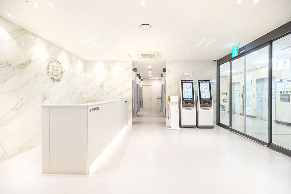 재활치료센터 메인데스크