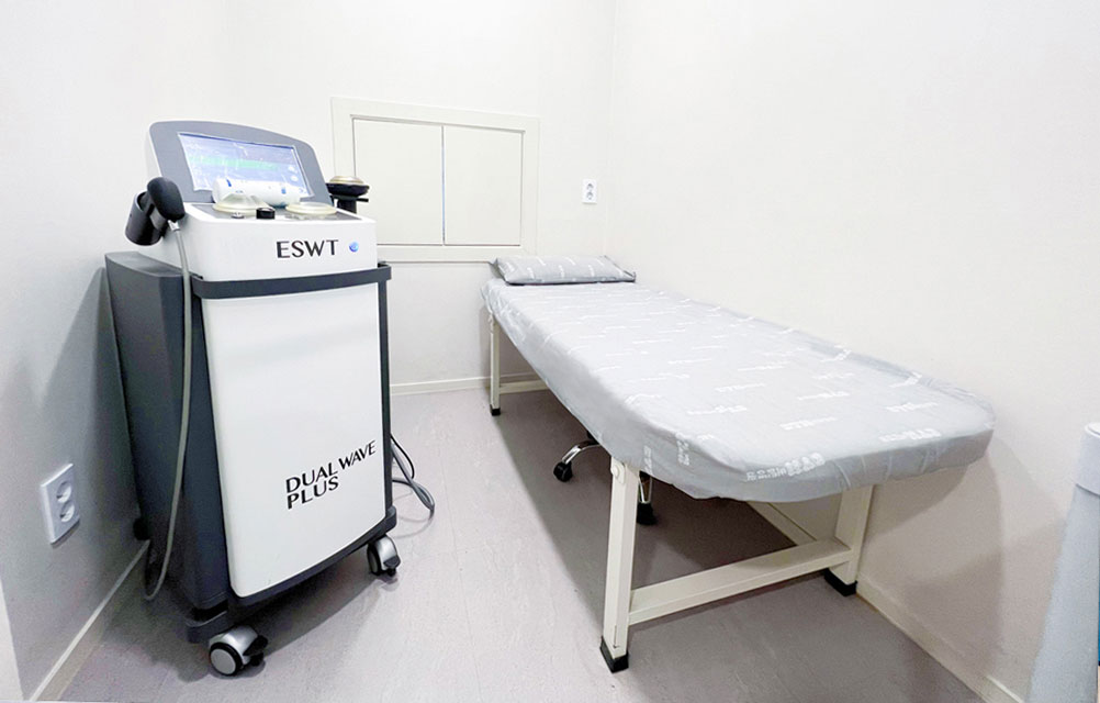 체외충격파치료실