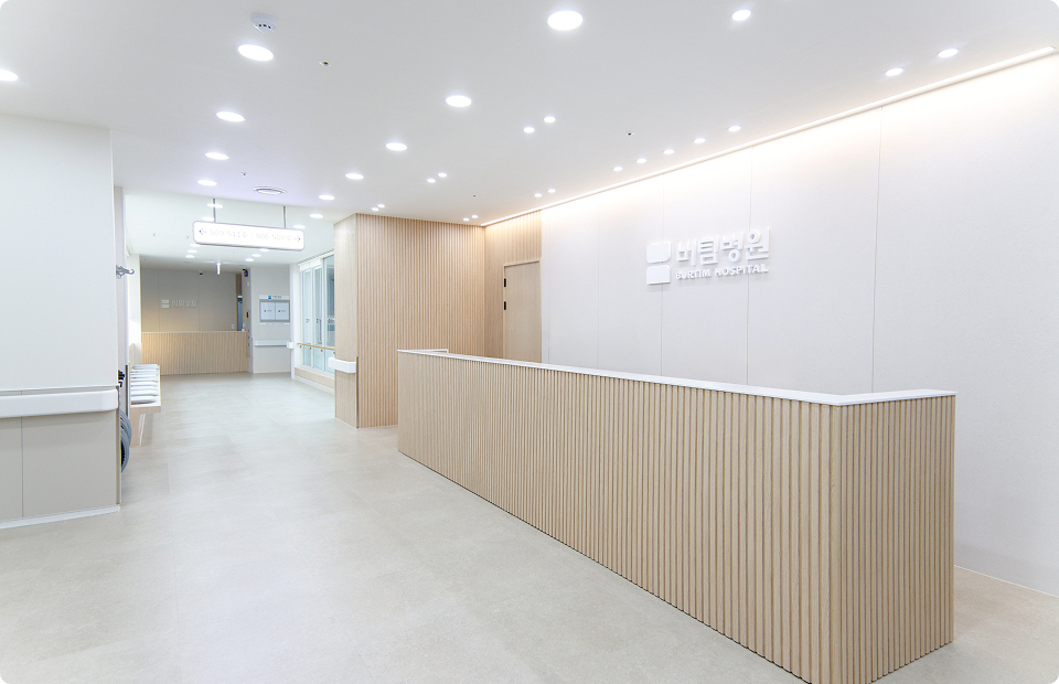 5병동 메인데스크